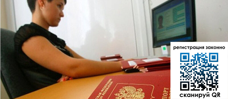 форма 3 в Чернушке форма 3 в Чернушке